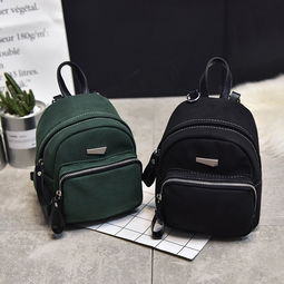 高碑店市新城吉谛箱包销售部