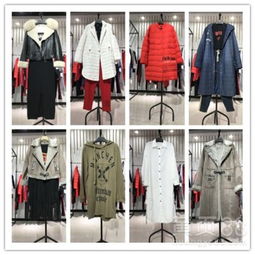 【正品女装批发库存货源统衣服饰一直在你身边】-