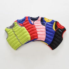 庐山市至美服装厂 供应产品