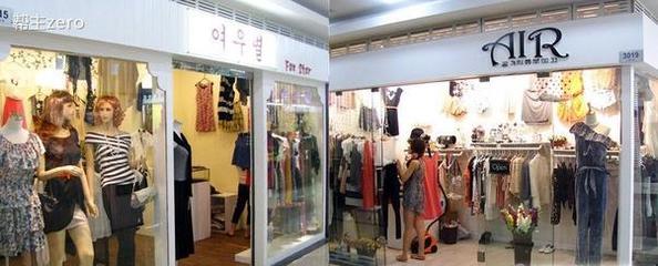 杭州四季青服装批发市场VS上海圣和圣的区别!