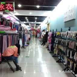 M&G(沈阳国际纺织服装城)
