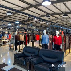 苏菲贝尔服装工厂店