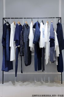 军品服装批发