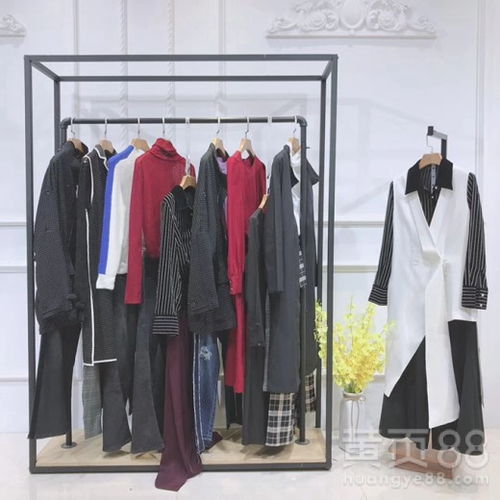 【璐琪旗曼品牌折扣女装正规女装尾货分份批发服装加盟店】- 