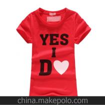 服装工厂货源供应商,价格,服装工厂货源批发市场 