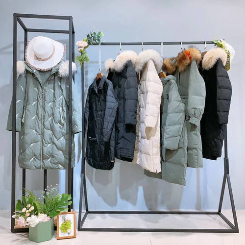 珈哒 jrdz女装杭州女装批发高端女装品牌加盟招商