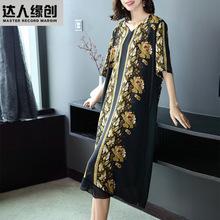 h+型+服装_h+型+服装价格_优质h+型+服装批发/采购