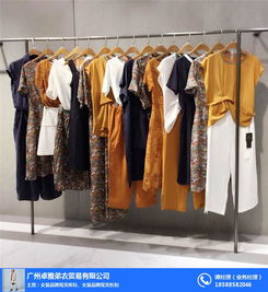 服装品牌尾货批发市场 广东服装品牌尾货 弟衣厂家