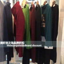  wantianhardwareltd 主营 building material