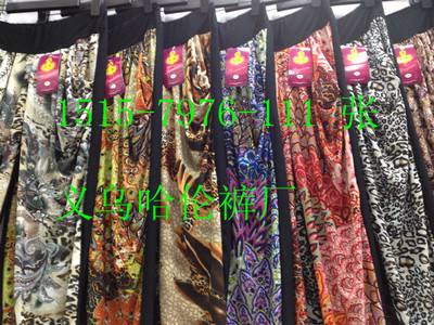昆明哈伦裤批发_服装服饰_世界工厂网