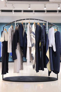 办公服装