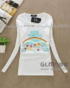 哪个网站批发服装哪个网站批发t恤好哪个网站批发女装好
