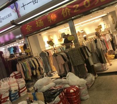 广州沙河服装批发老板,亲身讲述在沙河做批发的难与累