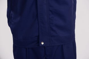 厂家直销新款涤棉长袖工作服 春秋季工程服批发定做,厂家直销新款涤棉长袖工作服 春秋季工程服批发定做生产厂家,厂家直销新款涤棉长袖工作服 春秋季工程服批发定做价格