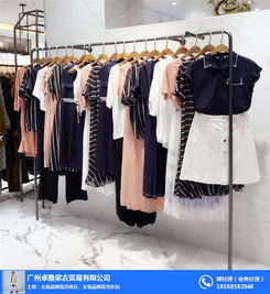 河源服装品牌尾货 弟衣价格合理与裤装批发全解析
